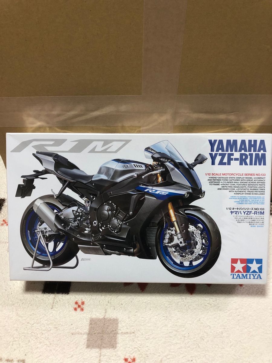 タミヤ 1/12 オートバイシリーズ No.133 ヤマハ YZF-R1M 