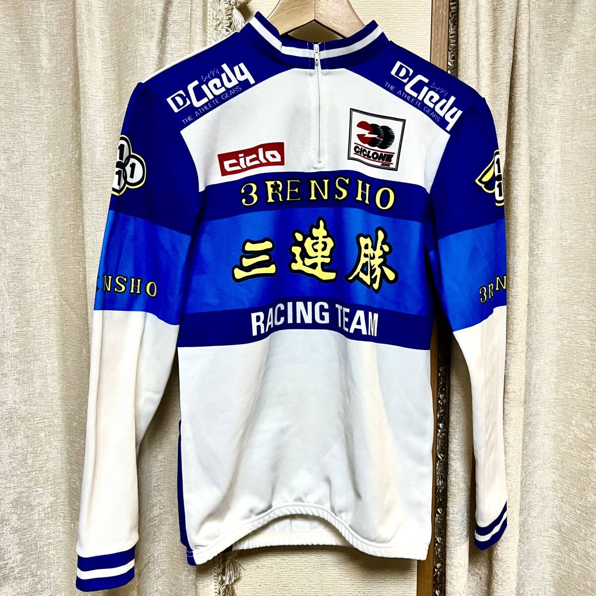 Yahoo!オークション - 当時もの Ciedy 3RENSHO 三連勝 3連勝 Yahoo!オークション - 当時もの Ciedy 3RENSHO 三連勝 3連勝