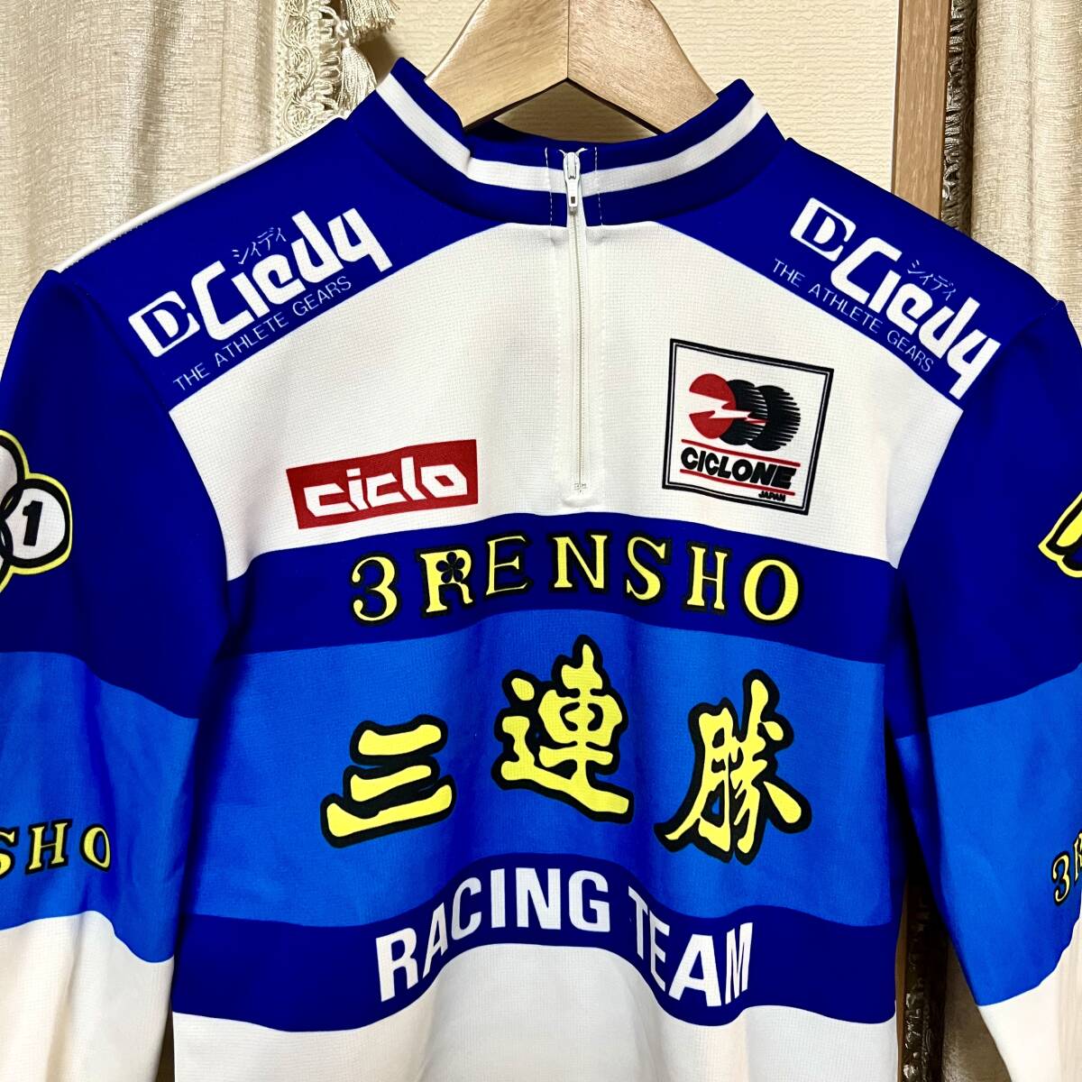 Yahoo!オークション - 当時もの Ciedy 3RENSHO 三連勝 3連勝 Yahoo!オークション - 当時もの Ciedy 3RENSHO 三連勝 3連勝