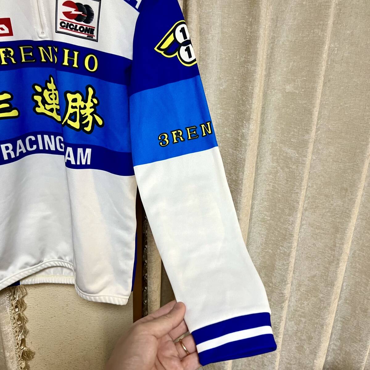 Yahoo!オークション - 当時もの Ciedy 3RENSHO 三連勝 3連勝 Yahoo!オークション - 当時もの Ciedy 3RENSHO 三連勝 3連勝