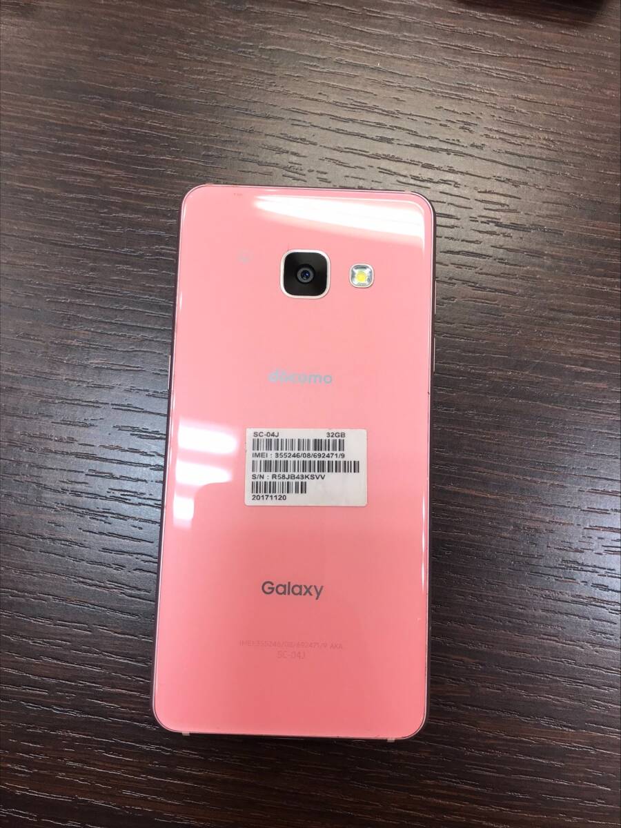 #3323A 携帯電話 電子機器 スマホ ガラケー 折り畳み ドコモ au galaxy など ジャンク品 まとめ売り _画像7