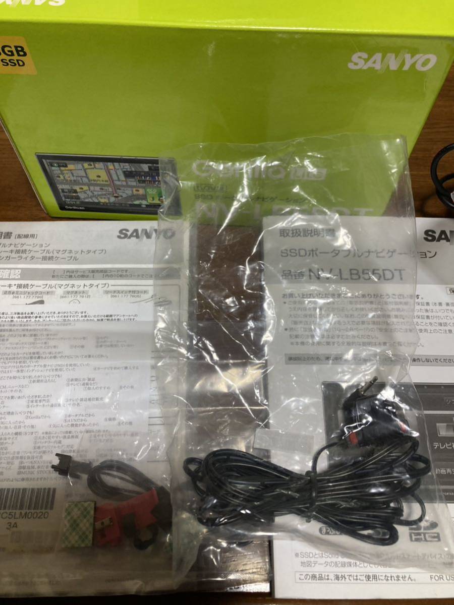 ポータブルナビ ゴリラ SANYO Gorilla Lite SSDポータブルナビゲーション NV-LB55DT _画像5