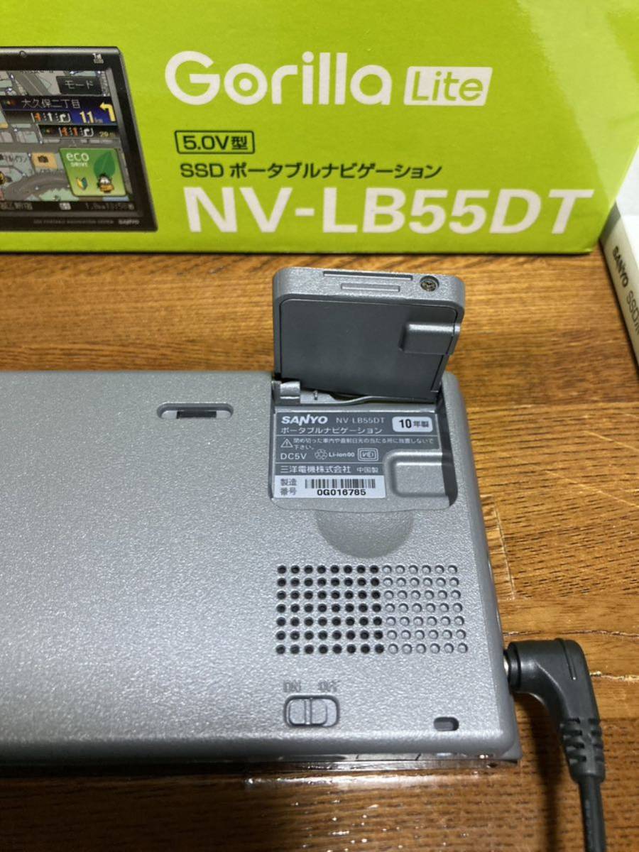 ポータブルナビ ゴリラ SANYO Gorilla Lite SSDポータブルナビゲーション NV-LB55DT _画像8