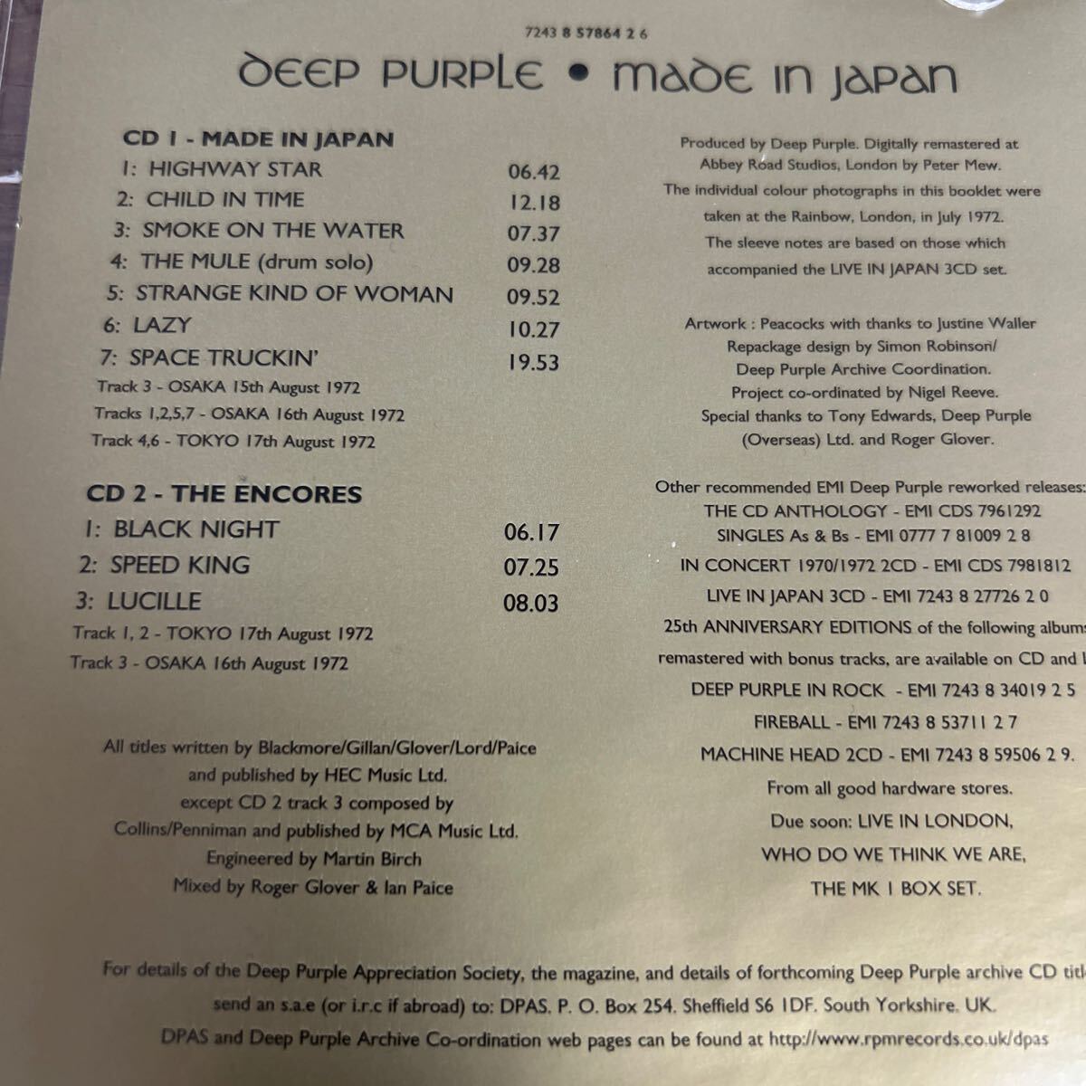 【輸入盤】DEEP PURPLE MADE IN JAPAN Remastered Edition LIVE IN ディープ・パープル メイド・イン・ジャパン ライヴ・イン【2枚組】の画像4