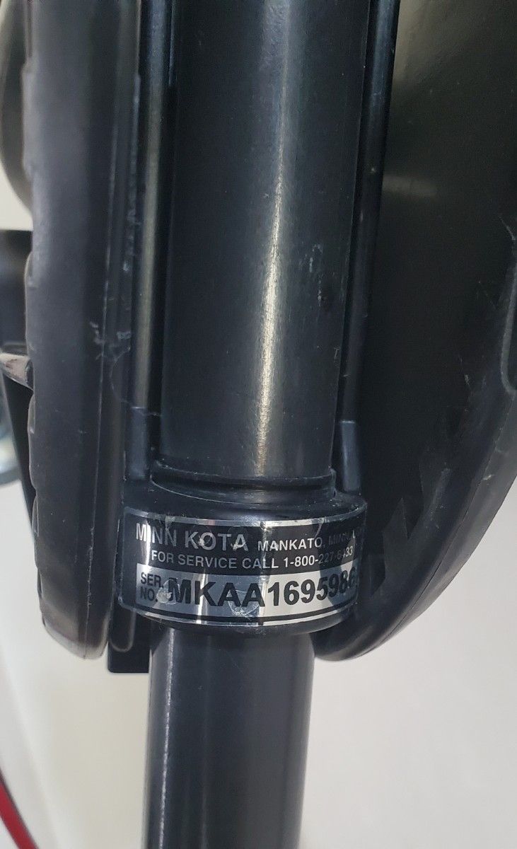 MINNKOTA ミンコタ ENDURA 30 エンデューラ エレキ 30ポンド 12V MINNKOTA ミンコタ ENDURA 30 エンデューラ エレキ 30ポンド 12V
