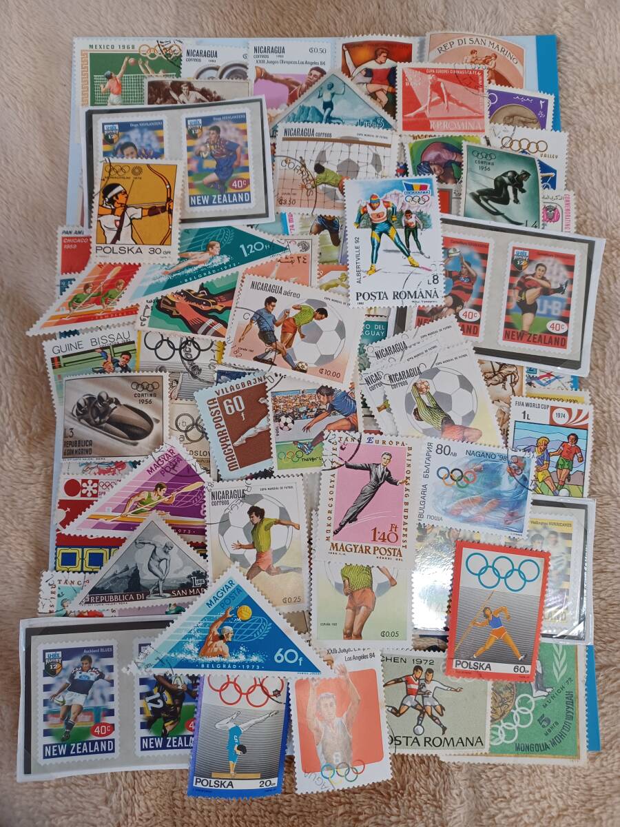 切手　100枚以上　オリンピック、スポーツ切手各種_画像1
