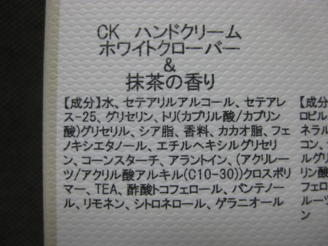 ◆◇送料込み：即決1,250円◇◆ キャスキッドソン ハンドクリームトリオ　ロイヤルコーギー　30ml×3本セット ◆ 定形外郵便発送 ◆_画像2