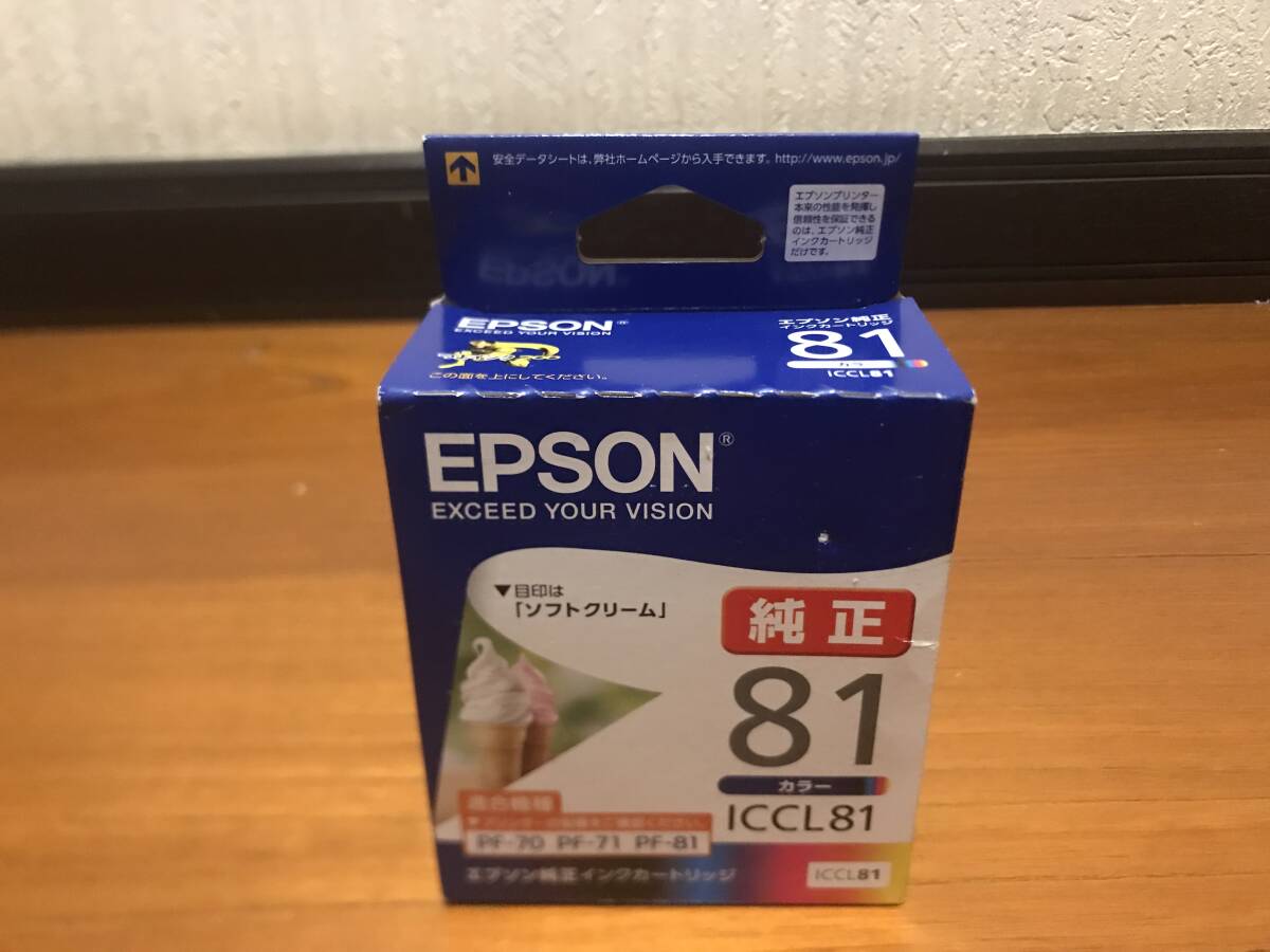  EPSON エプソン　純正インクカートリッジ ICCL81カラー_画像1