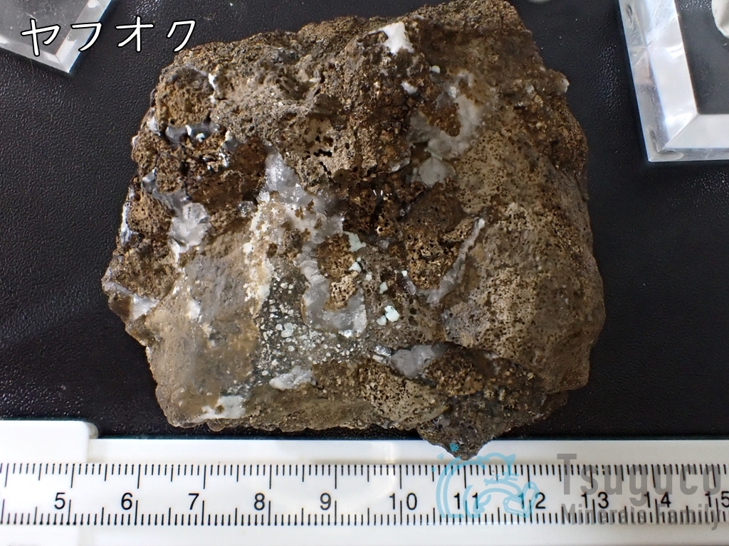 【サンプルに】アナルシム 方沸石 青森県【国産鉱物】の画像8