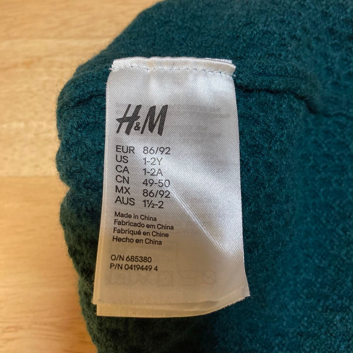 H&M 子供用ニット帽子