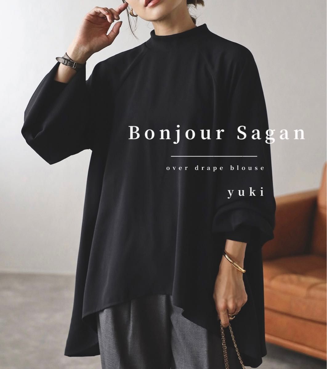 【新品/タグ付き】Bonjour Sagan オーバードレープブラウス bk