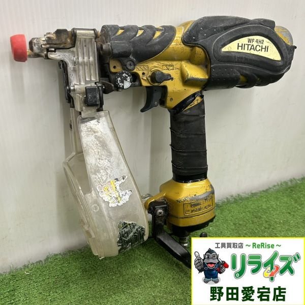 日立 高圧ねじ打ち機 WF4H2【中古】