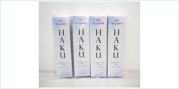 [DSE] (新品) 送料無料 ハク HAKU 美容液 メラノフォーカスZ 45g 本体 4個セット まとめ売り 美容液・美白美容液 美容 化粧品_画像1