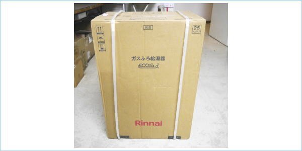 [DSE] (新品) Rinnai リンナイ 給湯器 RUX-A2016T -E 23年製 20号 LPガス LPG_画像1
