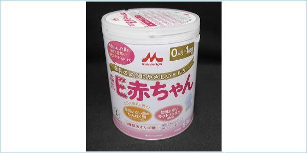 [DSE] (新品) 森永乳業 E赤ちゃん 800g 大缶 0ヵ月から～1歳頃まで 粉ミルク 赤ちゃんの画像1