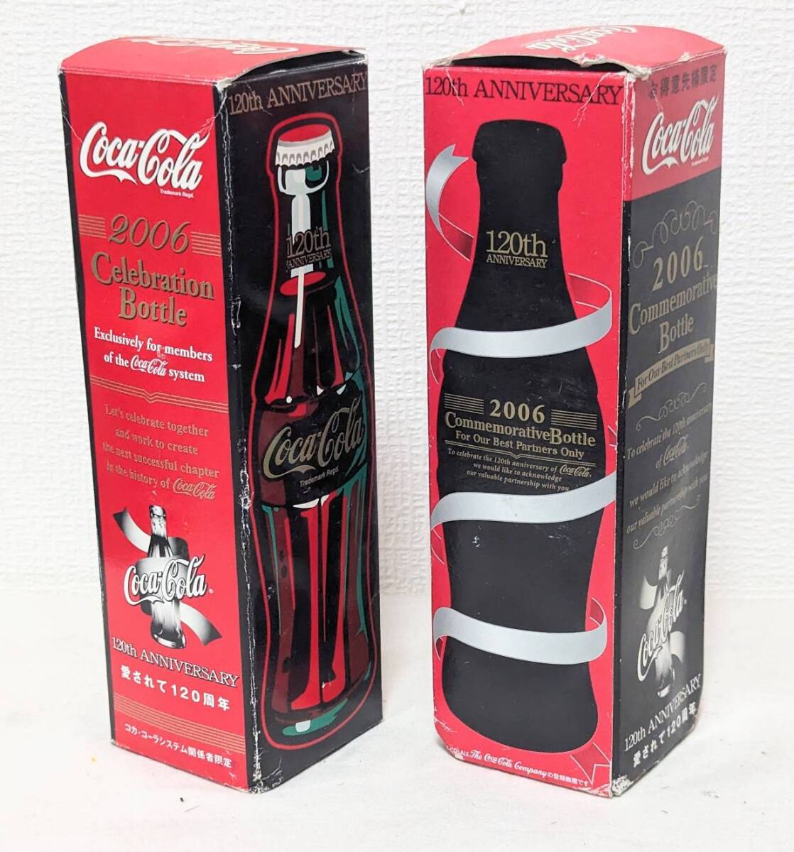 コカコーラ 2006年 120周年記念ボトル ２箱まとめて 中身あり ノベルティ ガラス瓶の画像1