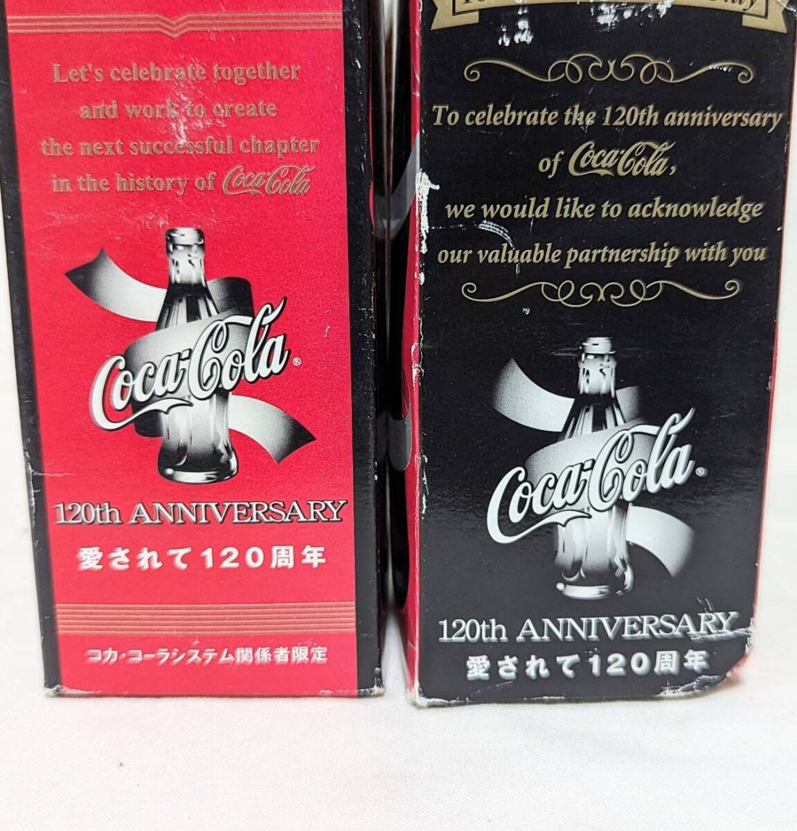 コカコーラ　2006年　120周年記念ボトル　２箱まとめて　中身あり　ノベルティ　ガラス瓶_画像6
