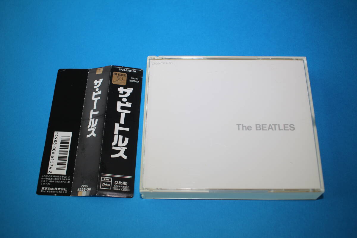 ■送料込■日本盤■２枚組■ザ・ビートルズ THE BEATLES ホワイトアルバム■ビートルズ THE BEATLES■の画像1