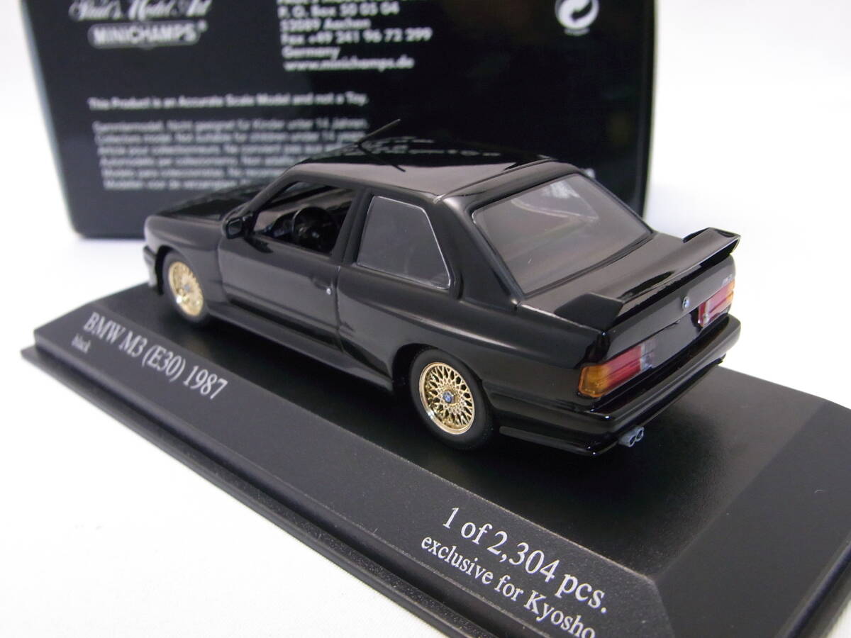 ★レア!★BMW M3 1987 Black 1/43【E30 Exclusive for Kyosho】★MINICHAMPS 京商特注 433020305★_画像8