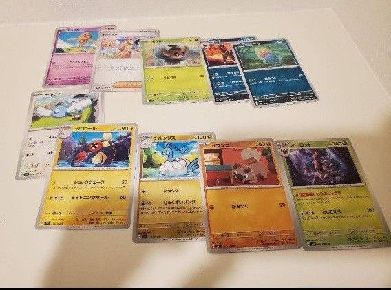 3月末まで）ポケモンカード引退品 約98枚セット ポケカまとめ売り　カードゲーム　任天堂　ポケカノーマルカードサポート　キラ　レア