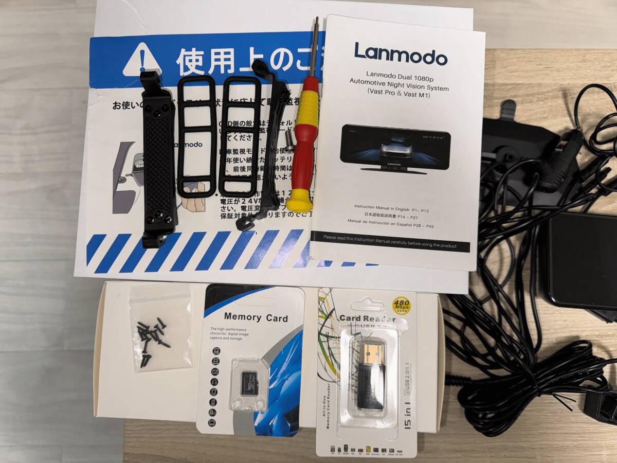 デジタルインナーミラー型ドライブレコーダーLanmodo Vast M1フルHD 500万画素 超鮮明夜間撮影 CMOSセンサー搭載 _画像4