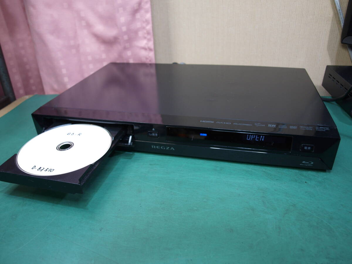 東芝 HDD/BDレコーダー D-BZ510 RM0 B-CASリモコンHDMIケーブル付_画像8