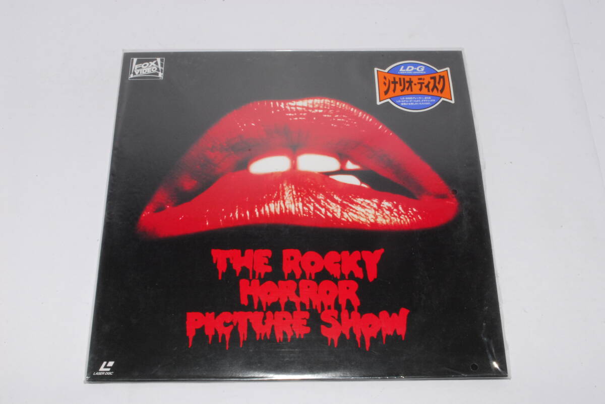 LD 「THE ROCKY HORROR PICTURE SHOW」 ロッキー・ホラー・ショー 同梱発送可能の画像1