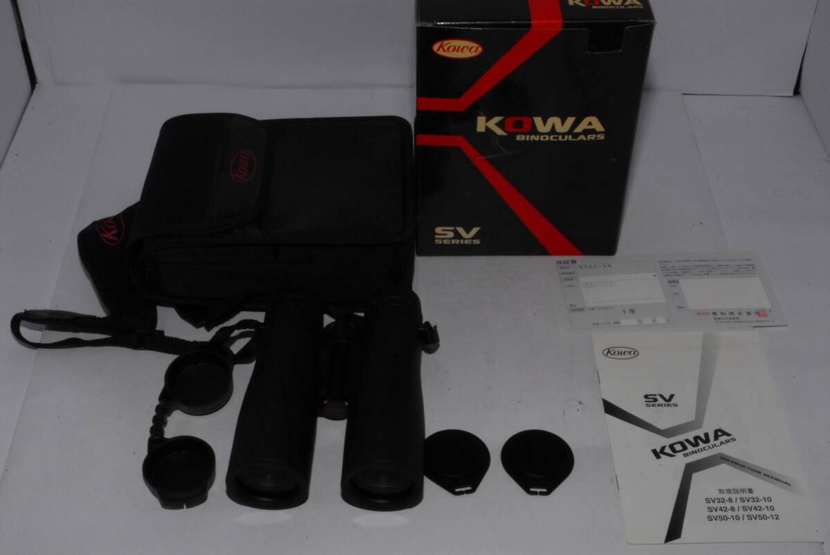 コーワ Kowa 「SV42-10」 SV 10x42 ダハプリズム双眼鏡 防水 興和の画像4