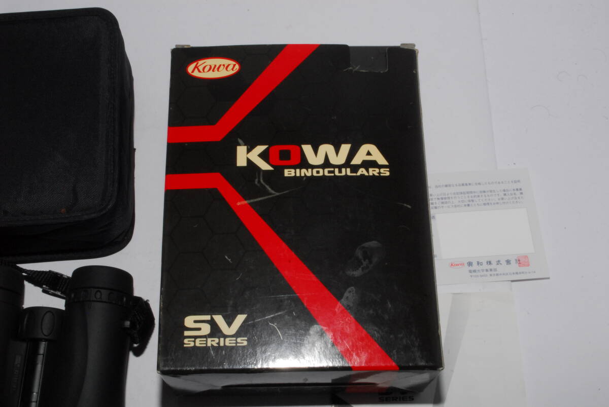 コーワ Kowa 「SV42-10」 SV 10x42 ダハプリズム双眼鏡 防水 興和の画像5