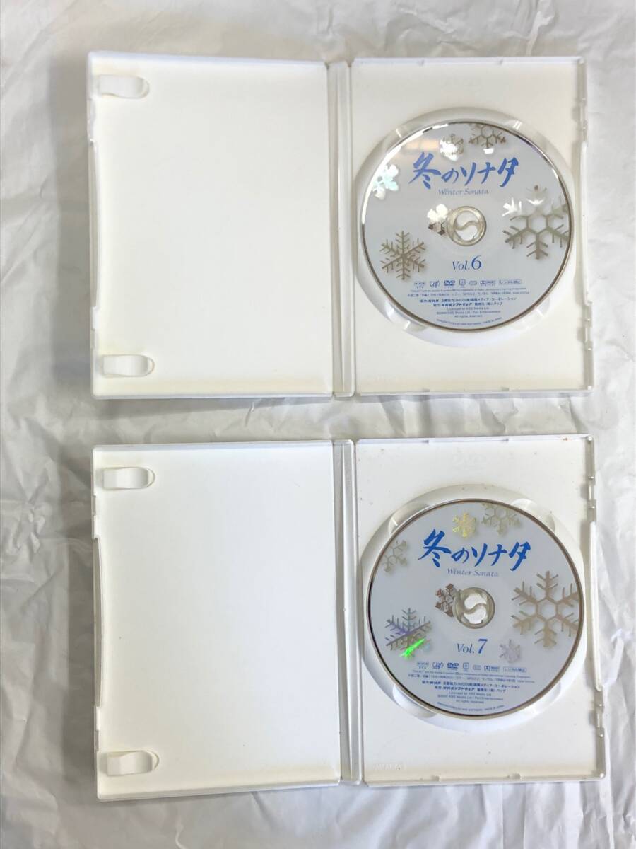 冬のソナタ DVD BOXセット Vol.1～７_画像8