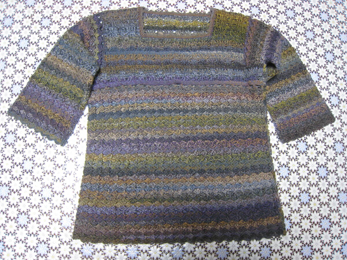 ハンドメイド　手編み　素敵な色のセーター　　№2_画像1