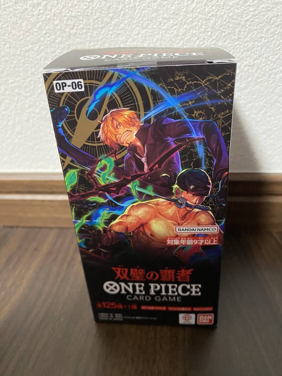 【ONE PIECEカードゲーム ブースターパック】双璧の覇者（OP-06）・ボックス・テープ付き・新品・未開封