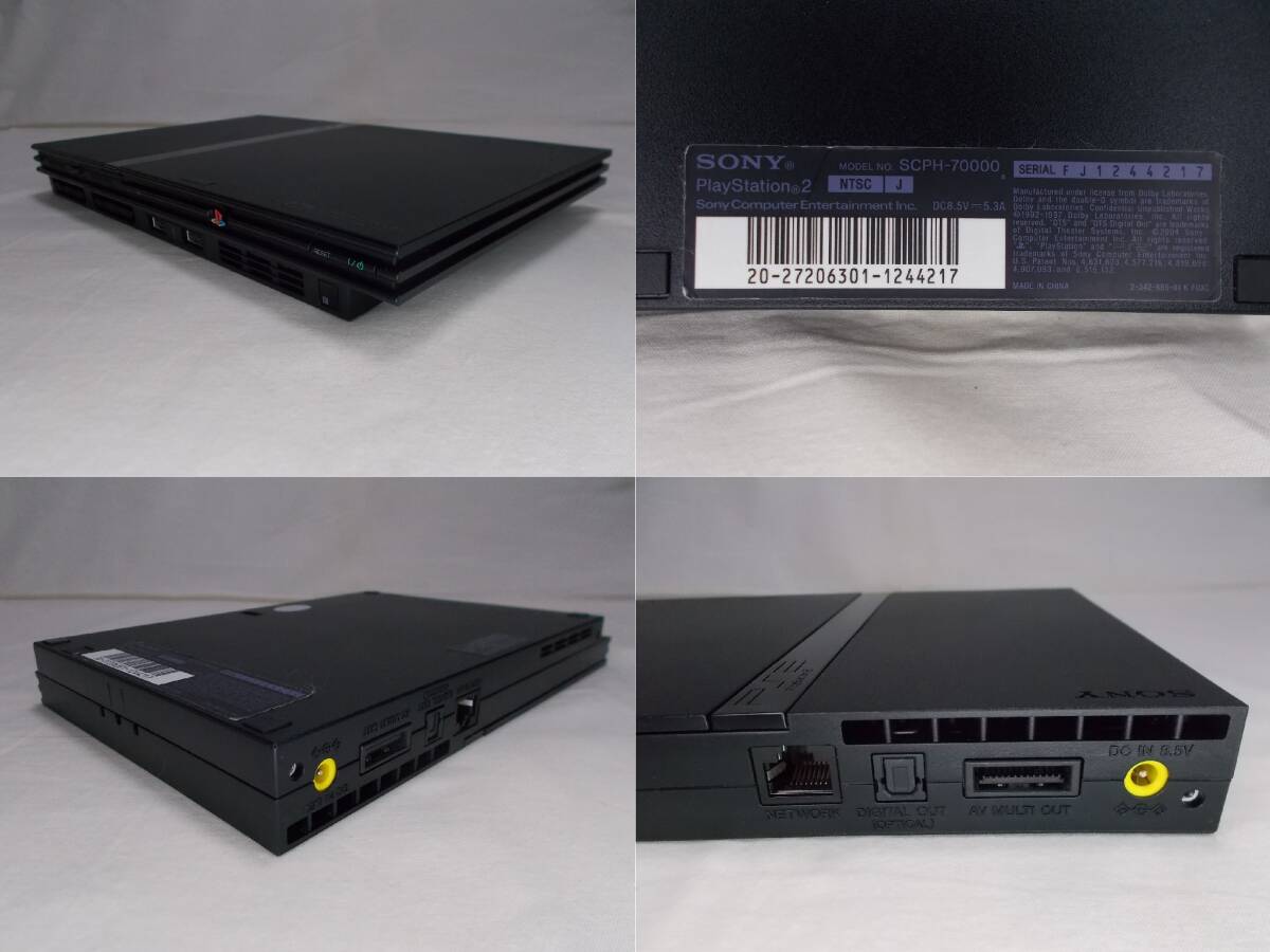 人気 ブランド チェック PS2 薄型 90 分解メンテ 箱/取説付き一式【ディスク円傷対策 黒 本体