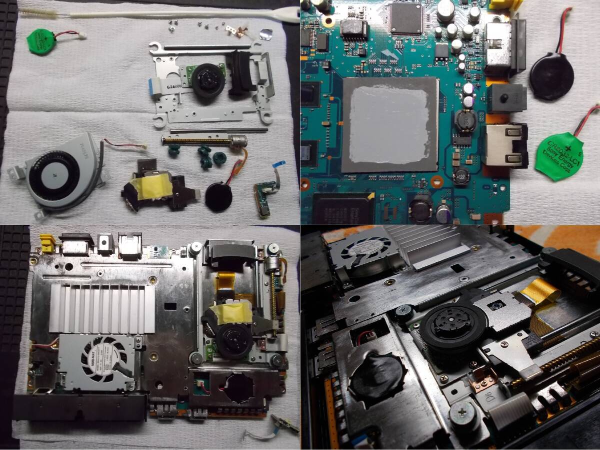 PS2 薄型 黒 箱/取説付き一式【ディスク円傷対策 分解メンテ 90 PS2 薄型 黒 箱/取説付き一式【ディスク円傷対策 分解メンテ 90