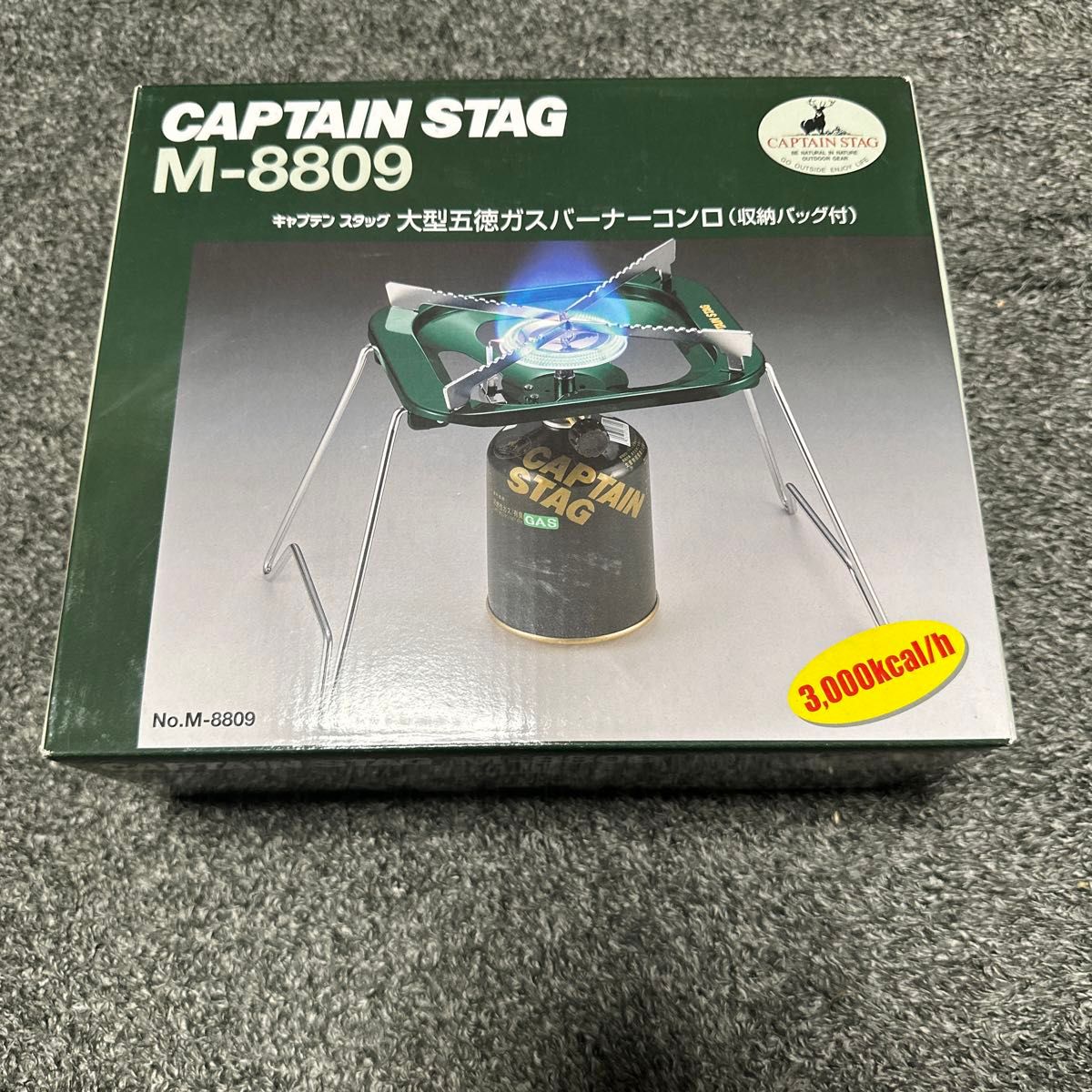 CAPTAIN STAG 大型五徳ガスバーナーコンロ（収納バッグ付）M-8809