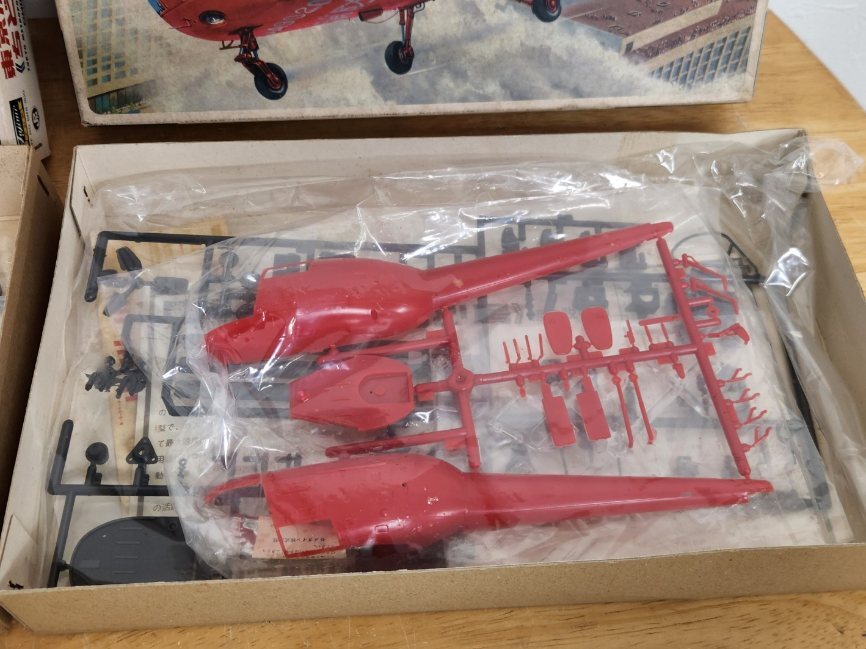 12. Fujimi 1/50,48 Tokyo fire fighting .... at that time regular price 200 jpy .400 jpy. 2 piece set 