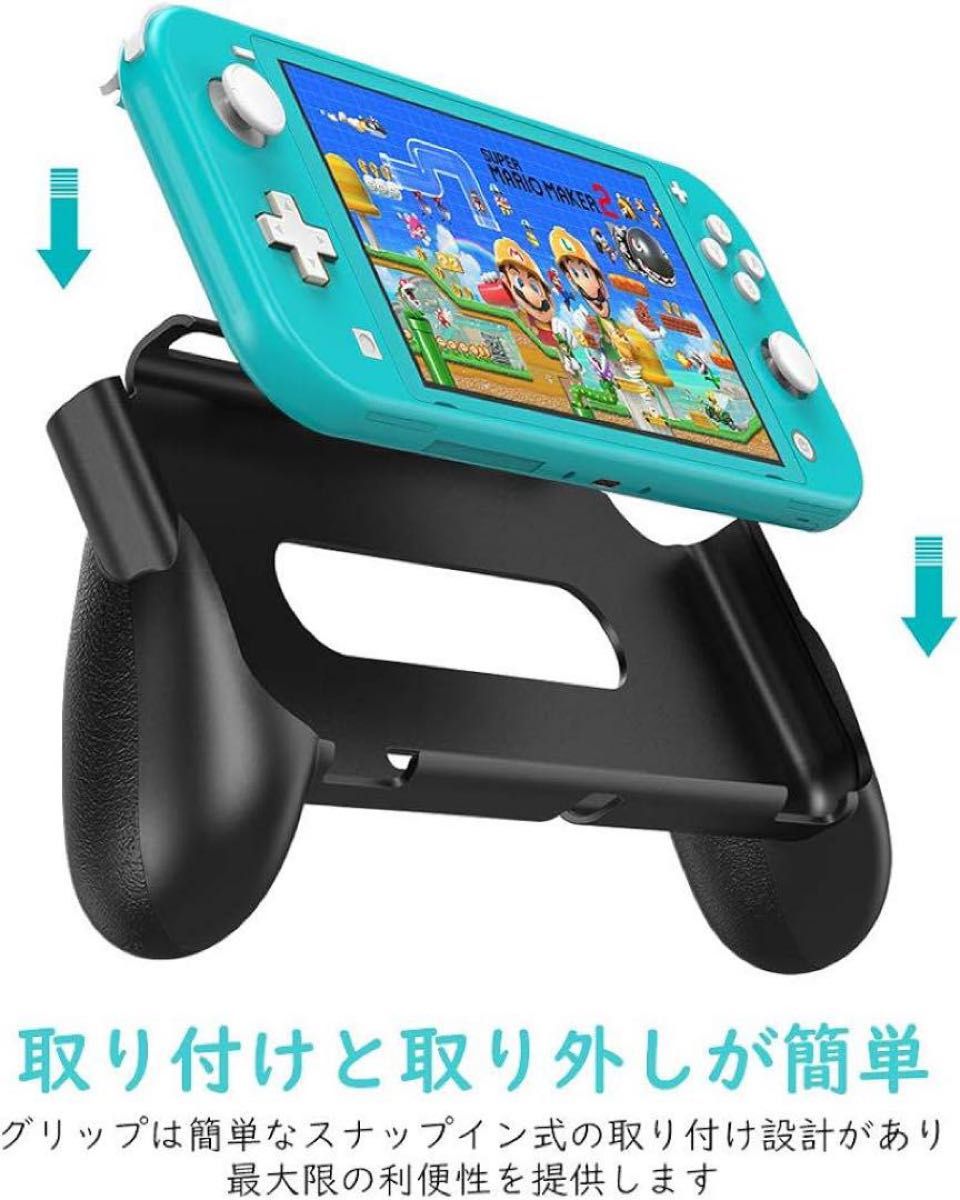 Switch Lite ケース Switch Lite Black Nintendo Lite Switch ライト 任天堂