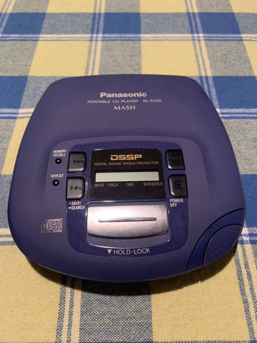 1円スタート！早い者勝ち！『箱付』【Panasonic ポータブル CDプレイヤー 】『SL-S400 MASH （ブルー）』《通電確認済み》_画像3