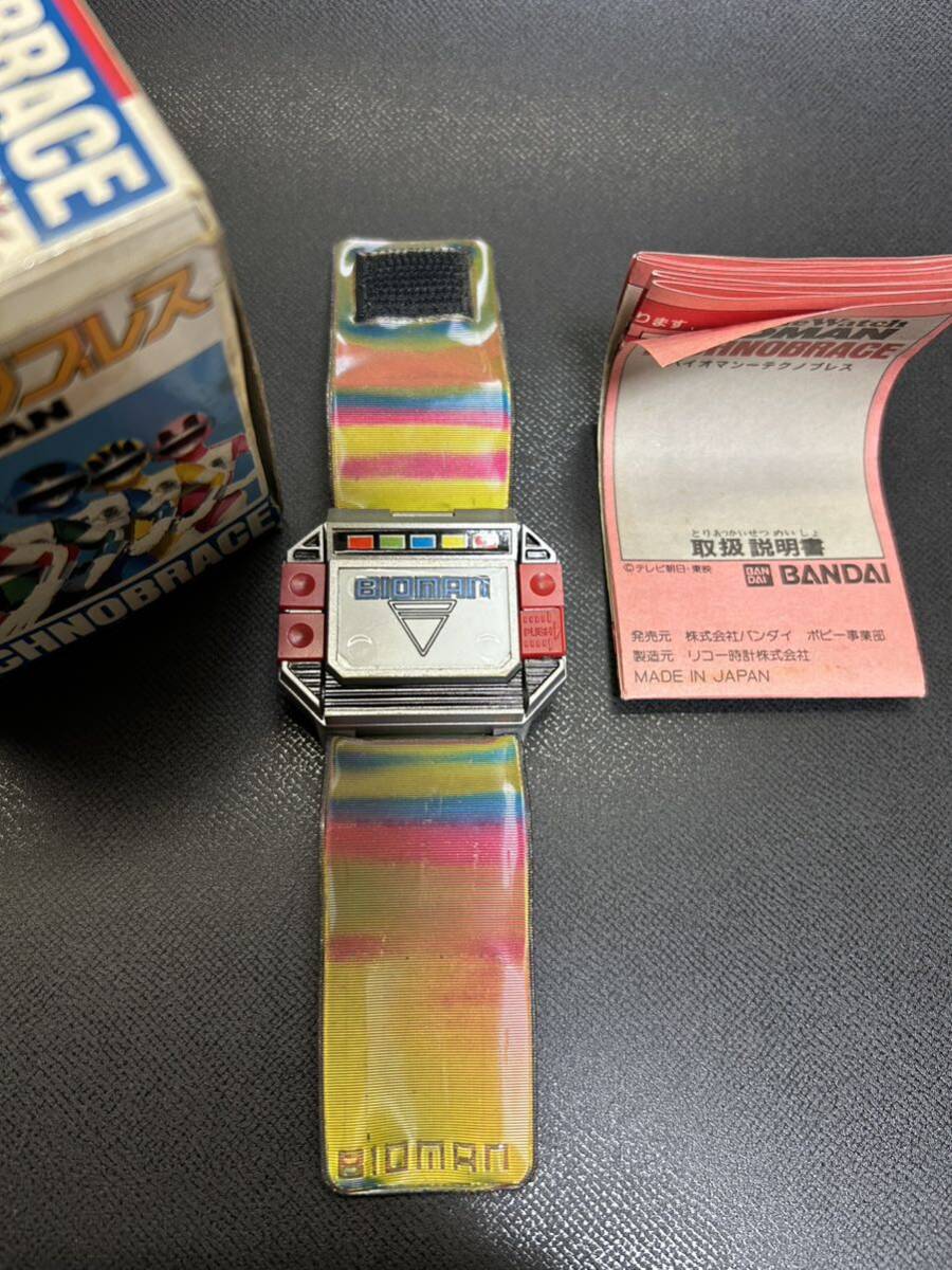 Yahoo!オークション - 1984年当時物 バンダイ 超電子バイオ Yahoo!オークション - 1984年当時物 バンダイ 超電子バイオ