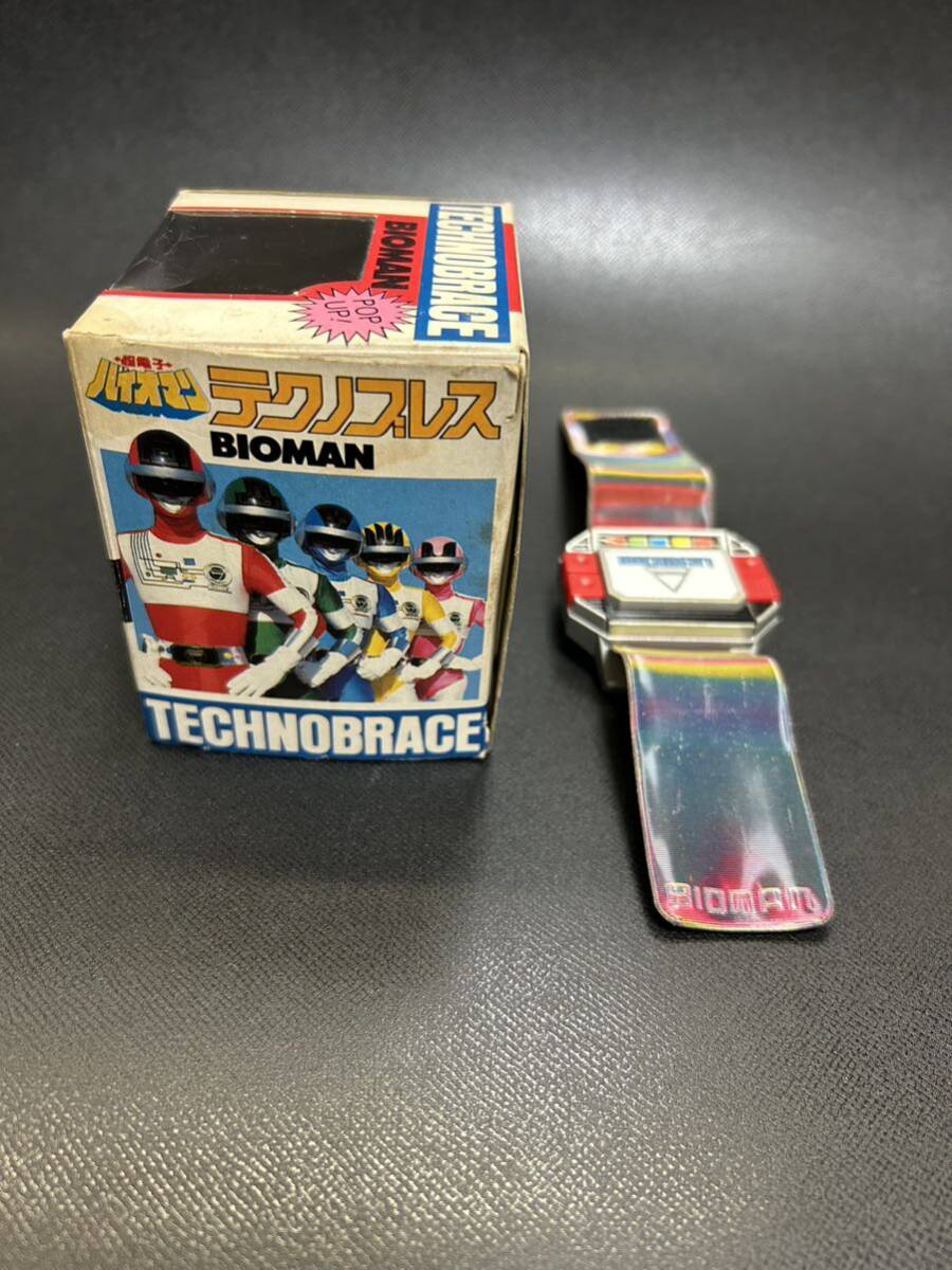 Yahoo!オークション - 1984年当時物 バンダイ 超電子バイオ Yahoo!オークション - 1984年当時物 バンダイ 超電子バイオ