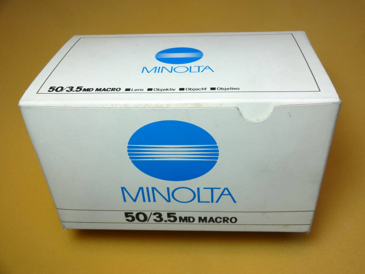 MINOLTA　50/3.5 MD MACRO（レンズ）_多少の経時変化による」変色があります