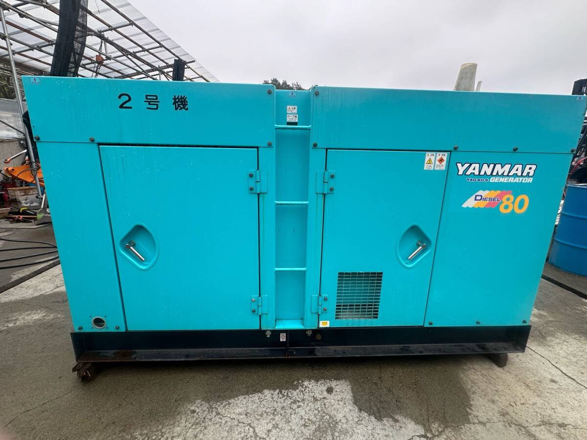 ☆広島発☆ ヤンマー発電機 YAG80S-2 エンジン発電機 ディーゼル 3801h ・70/80kVA 200/220V 現状販売の画像2