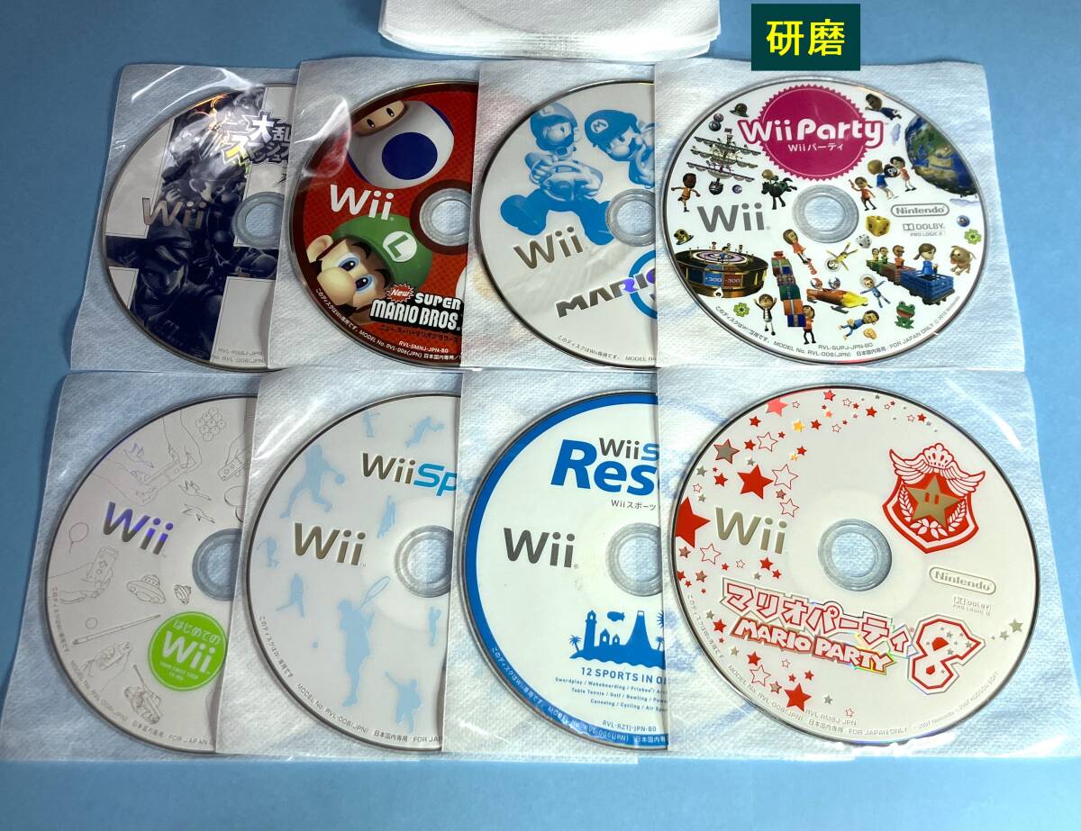 ★ Wiiソフト １６本セット ディスクのみ ★ ジャンク扱い まとめ 6_画像2