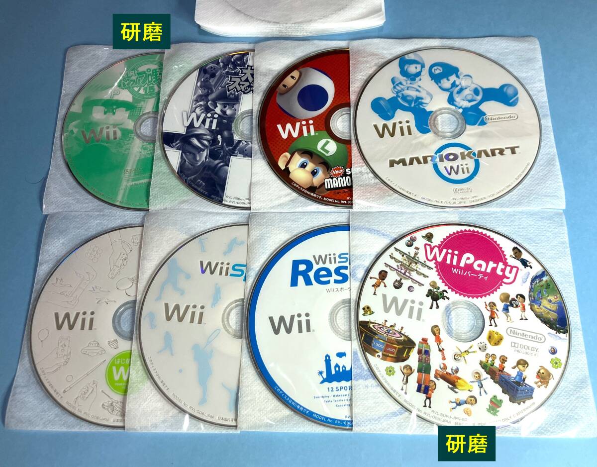 ★ Wiiソフト １６本セット ディスクのみ ★ ジャンク扱い まとめ 2_画像2