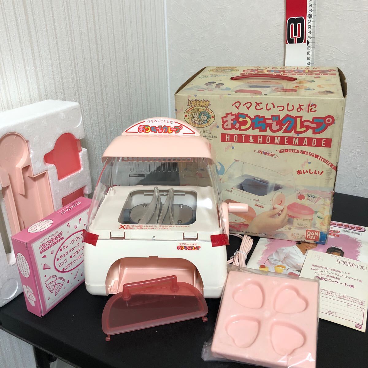 *① mama .......... crepe receive cooking series Bandai retro toy toy that time thing 1987 year 