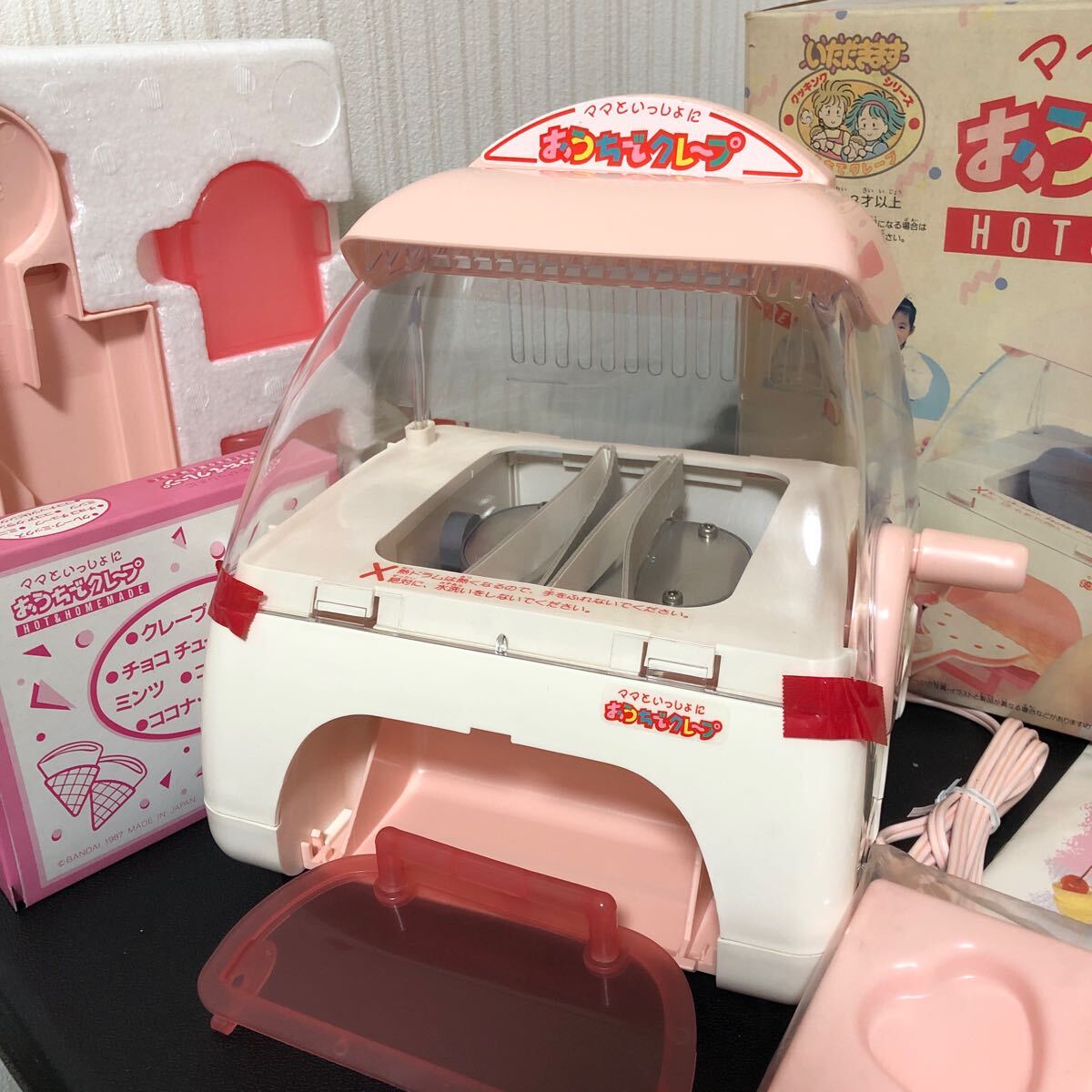 *① mama .......... crepe receive cooking series Bandai retro toy toy that time thing 1987 year 
