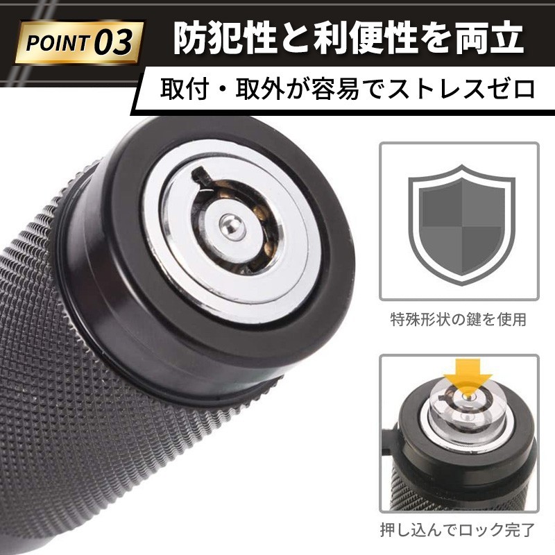 ヒッチロックピン 鍵付き カギ ヒッチメンバーピン ヒッチピン 牽引 盗難 防止 防犯 5/8インチ トレーラー アウトドア プッシュロック_画像4