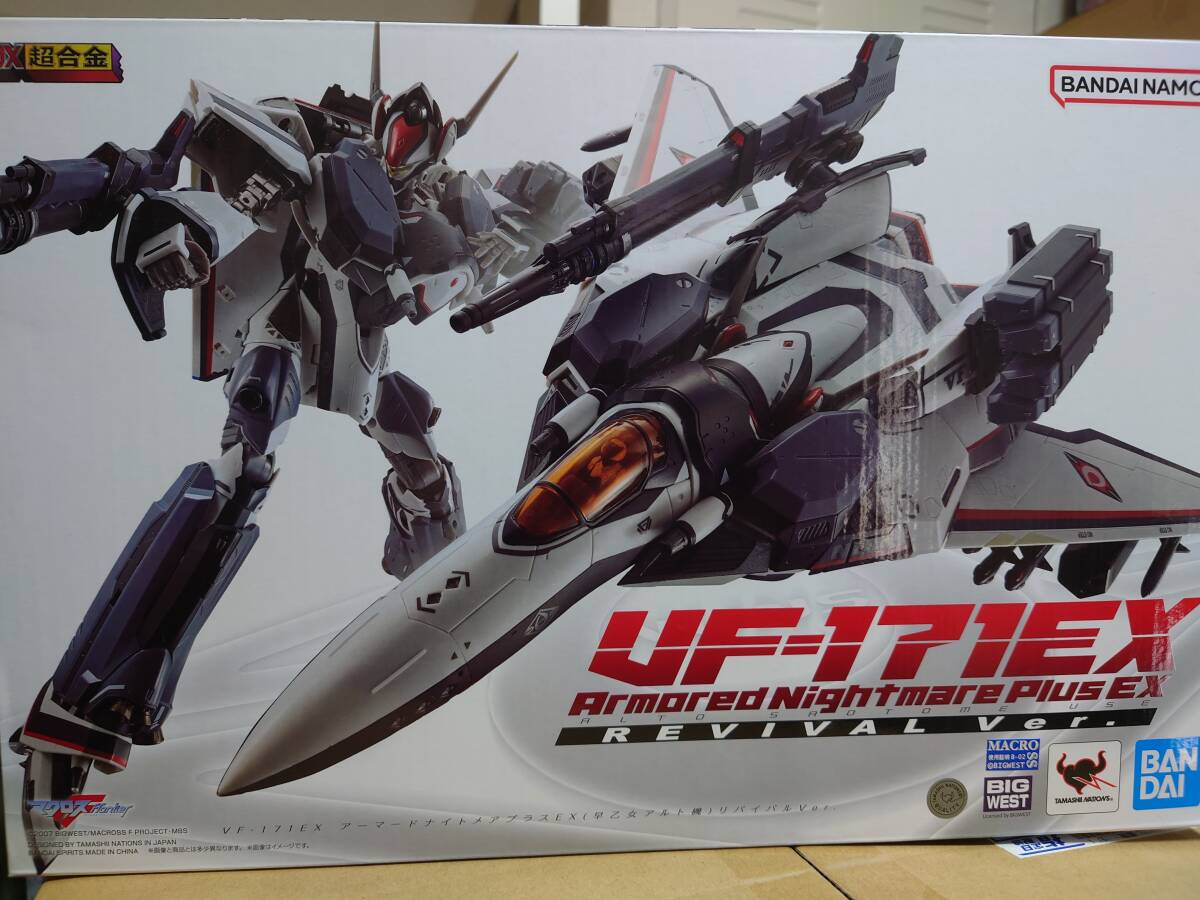 【新品未開封】DX超合金 マクロスF VF-171EX アーマードナイトメアプラスEX (早乙女アルト機) リバイバルVer._画像1