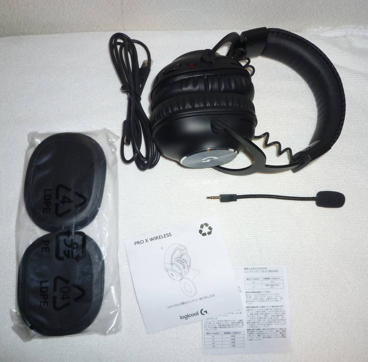 ロジクール logicool G-PHS-004WL PRO X 交換用イヤーパッド付き