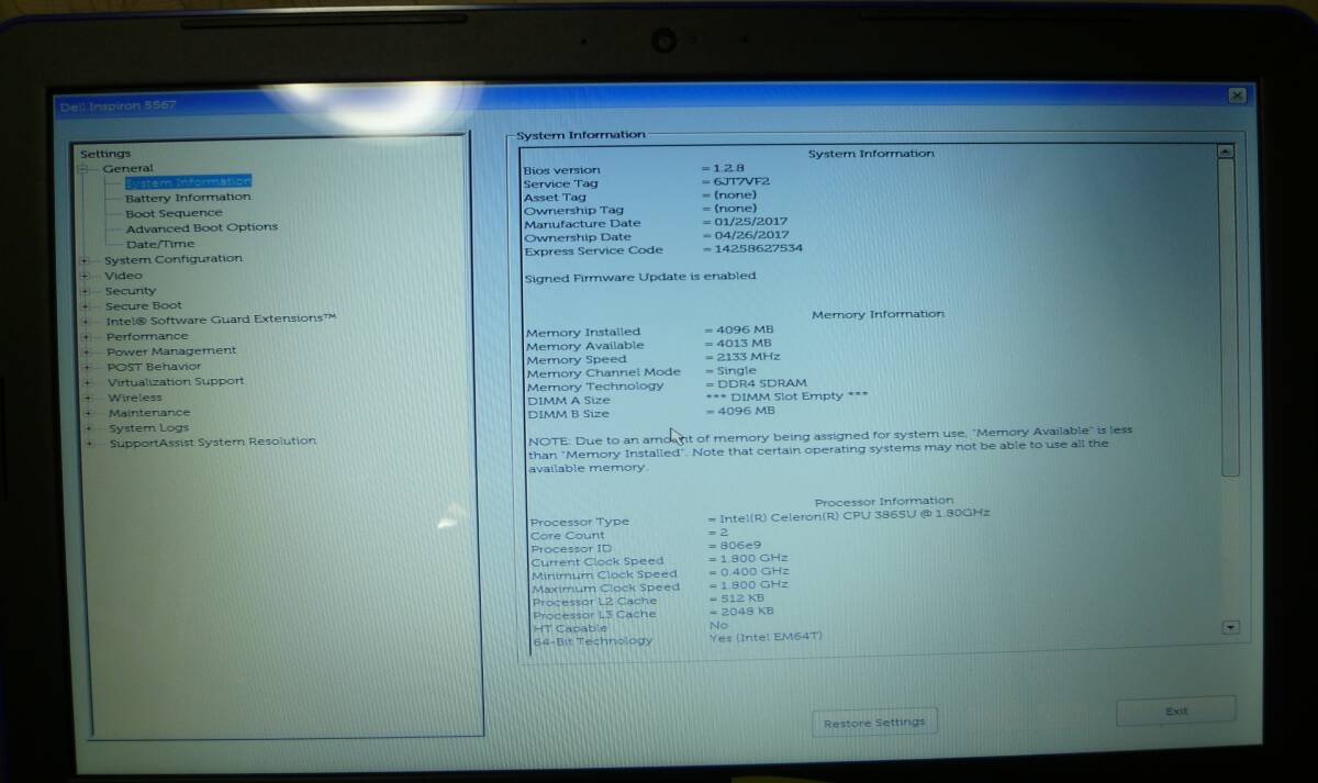 DELL Inspiron 5567 ノート PC 15.6インチ HDD 1TB